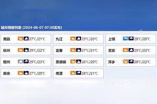 雷竞技体育首页截图2